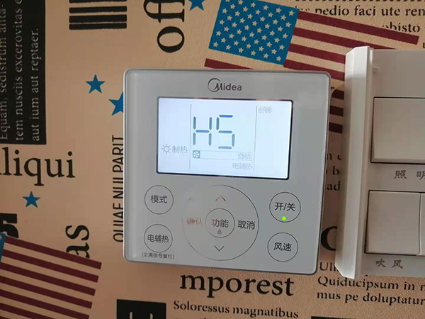 张掖市美的空调维修