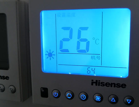 张掖市海信中央空调维修电话在哪里找